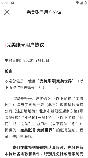 ���������������ֻ���