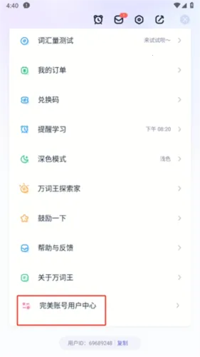 ���������������ֻ���