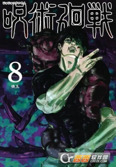 ������ս��׿���ֻ���v2.4.1 �ֻ���