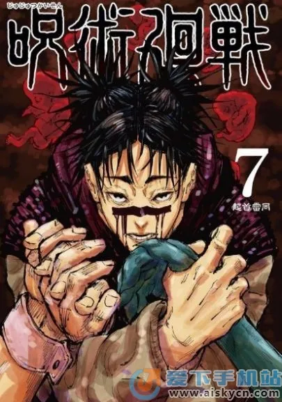 ������ս��׿���ֻ���v2.4.1 �ֻ���