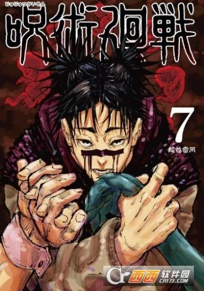 ������ս��׿���ֻ���v2.4.1 �ֻ���