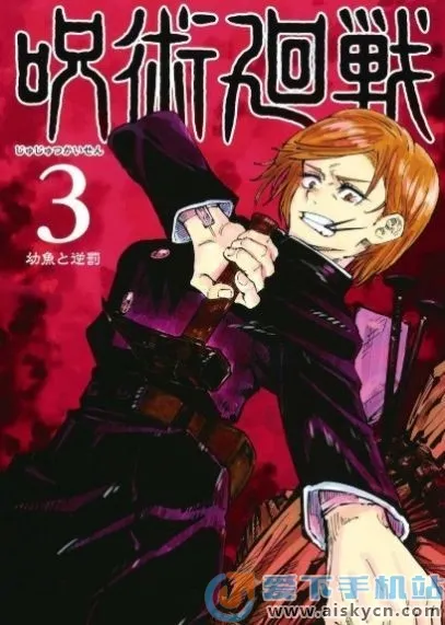 ������ս��׿���ֻ���v2.4.1 �ֻ���