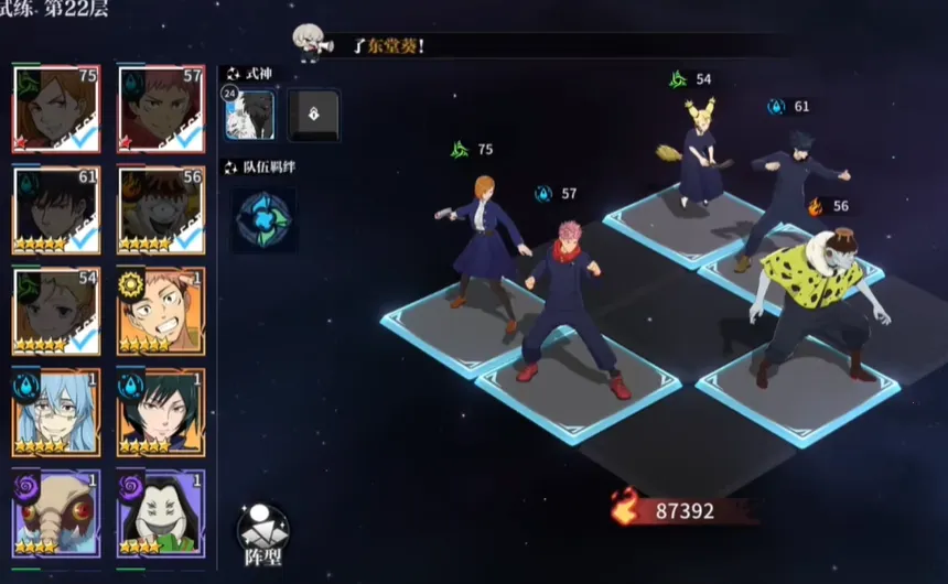 ������ս��׿���ֻ���