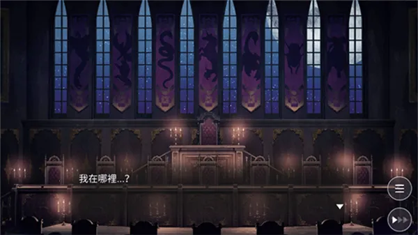 ������ҹħ��Ův3.1.23 �ٷ�����