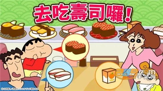 ����С�¼���С����2026���°汾v2.19.1 �ֻ���