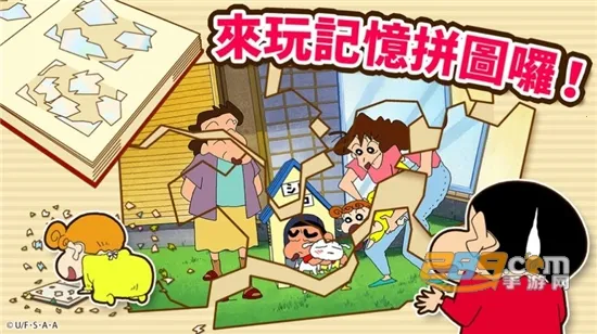 ����С�¼���С����2026���°汾v2.19.1 �ֻ���