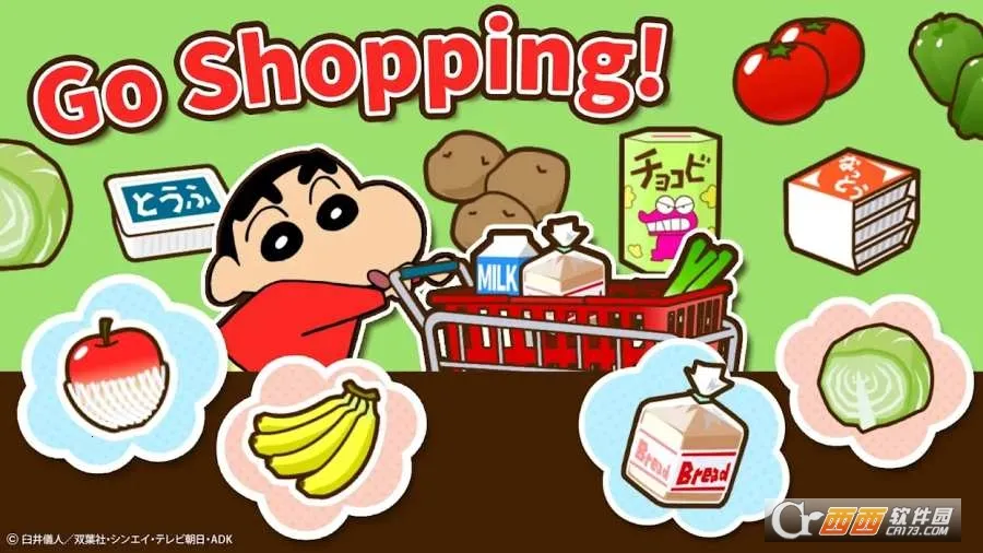 ����С�¼���С����2026���°汾v2.19.1 �ֻ���