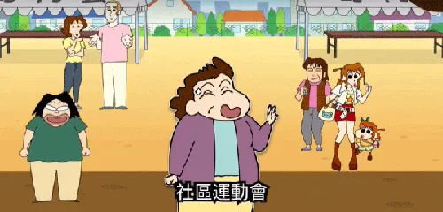 ����С�¼���С����2026���°汾