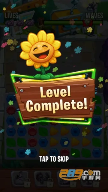 植物大战僵尸匹配2026官方正版 植物大战僵尸匹配2026官方正版