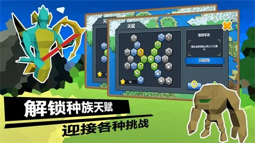 ��������2026�ٷ�����v1.0.2 �ٷ�����