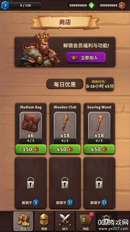 �����Ծ�2026�ٷ�����v0.15.0 �ֻ���