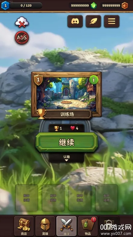 �����Ծ�2026�ٷ�����v0.15.0 �ֻ���