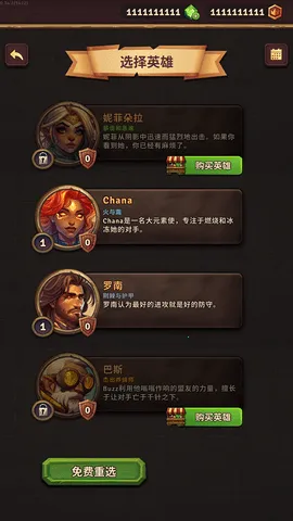 1754361554537762.png c394615ebc66896f7941be2581b23202.png