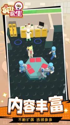 ���ҽ��v1.1.5 ��Ѱ�