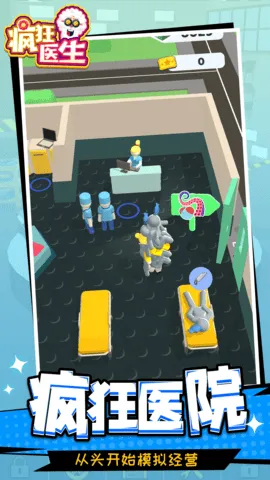 ���ҽ��v1.1.5 ��Ѱ�