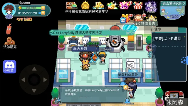 �ڴ����ذ�׿���ֻ���