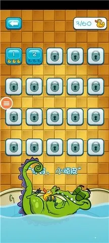 ����ϴ�������ֻ���v1.18.9 �ٷ�����