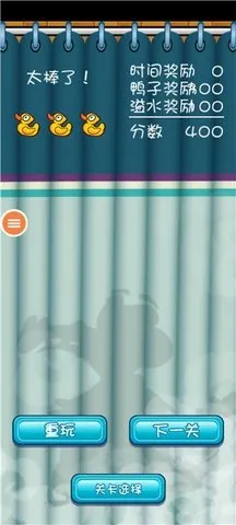 ����ϴ�������ֻ���v1.18.9 �ٷ�����