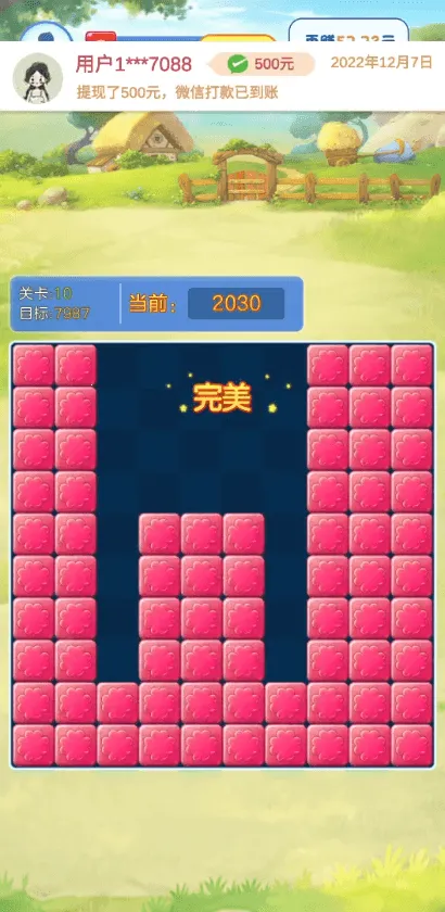 ��������v344.117 �ֻ���