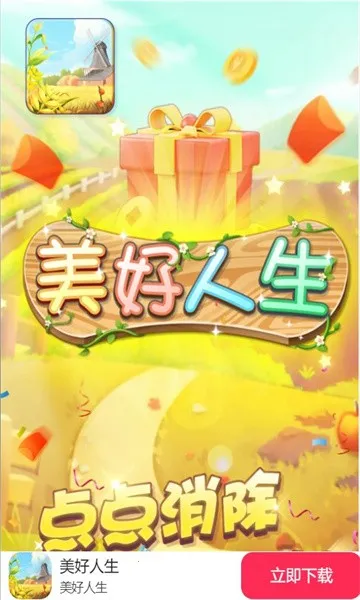 ��������v344.117 �ֻ���