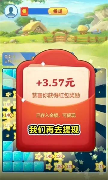 ��������v344.117 �ֻ���