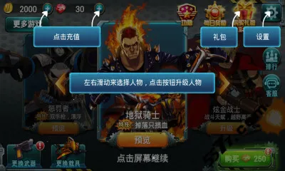 �����ع��������ֻ���v1.0.1 ��׿��