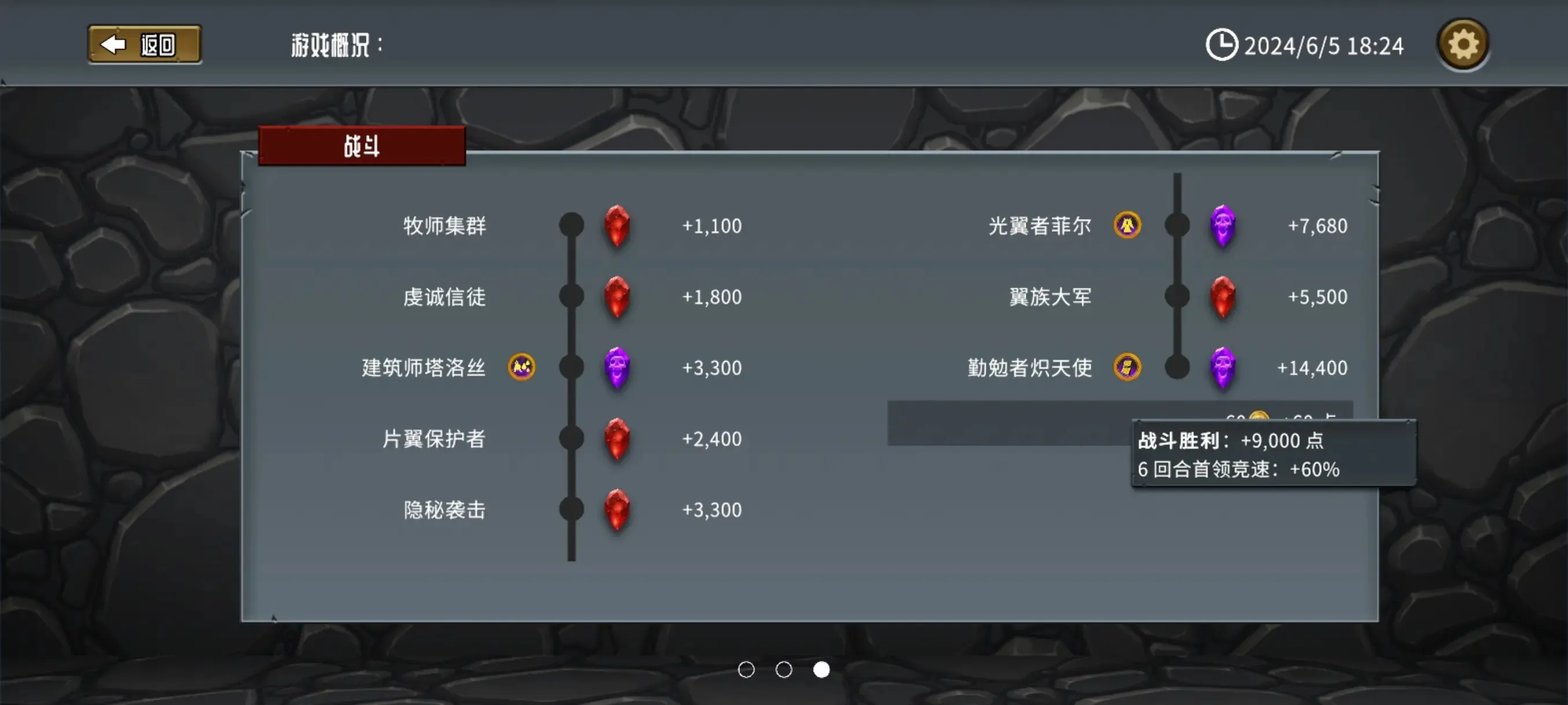 �����v13134 ��׿��