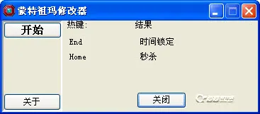 ��������ı��������ֻ���v1.0.5 �ֻ���