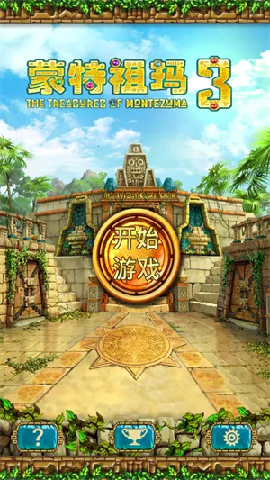 ��������ı��������ֻ���