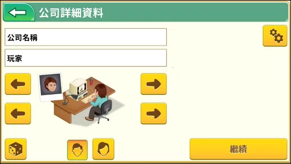 ��Ϸ������ͷ2026�ٷ�����