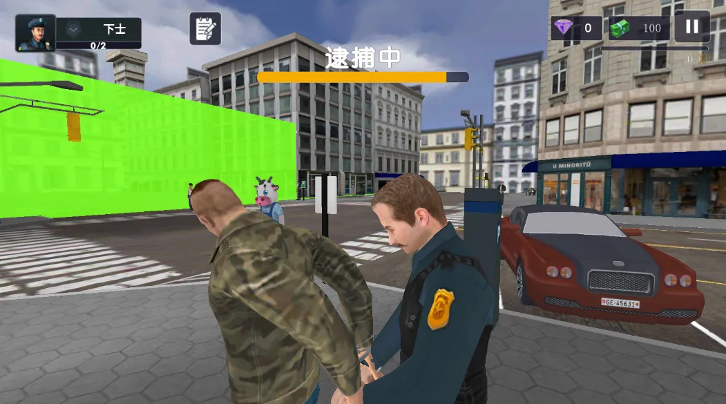 ����ģ����Ѳ��v2.4.3 �ֻ���