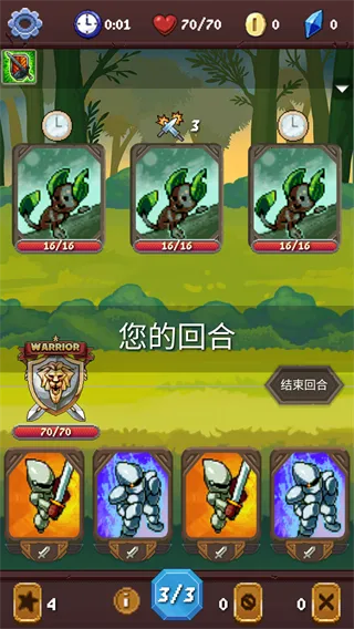 ���ð��v3.7.3 �ٷ�����