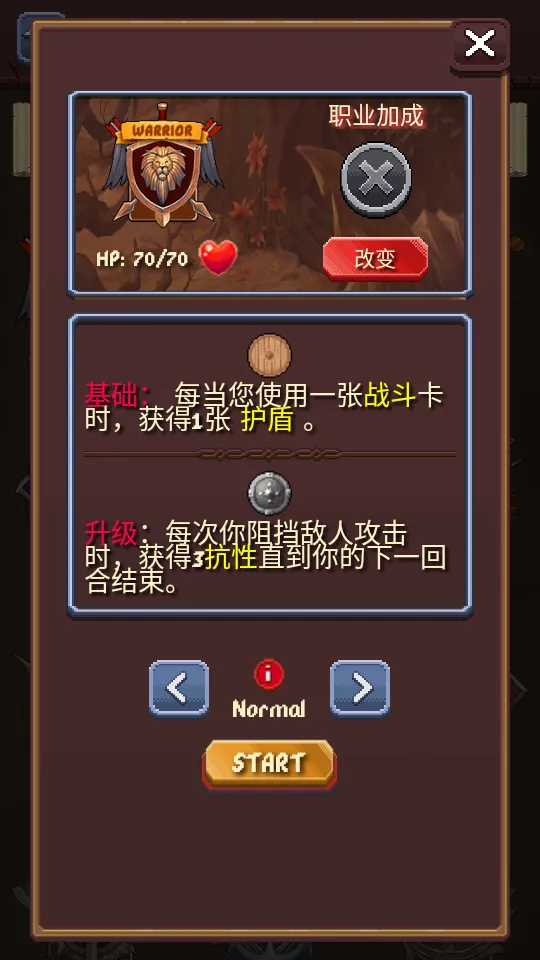 ���ð��v3.7.3 �ٷ�����