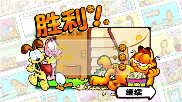 �ӷ�è�ܶ�Ա