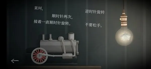 �δ�δ�˫�˹���v1.0 �ֻ���