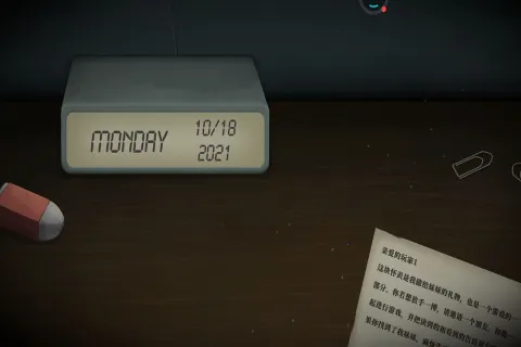 滴答滴答双人故事 滴答滴答双人故事