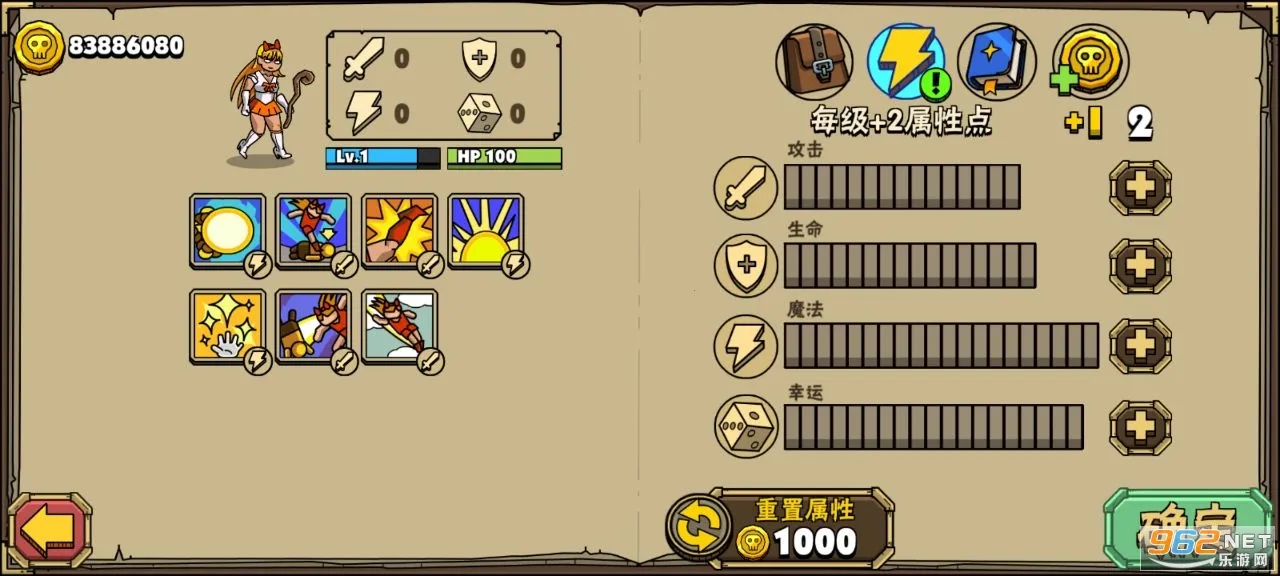 ��ͷ�Ƕ�ʿ22026�ٷ����°汾v3.0 �ٷ�����