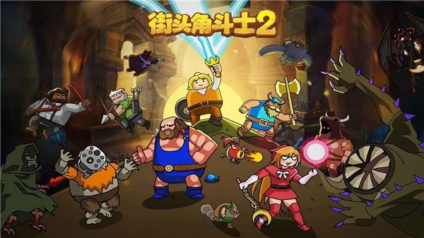 ��ͷ�Ƕ�ʿ22026�ٷ����°汾v3.0 �ٷ�����