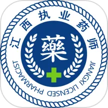 ����ִҵҩʦ2026�ٷ�����v2.6.5.16 ��Ѱ�