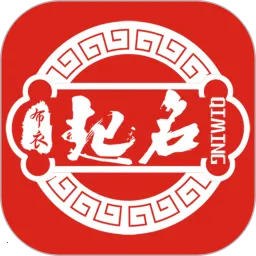 ��������2026���ذ�װv1.6.0 �ֻ���