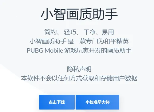 xthzpet��������2026�ٷ����°汾