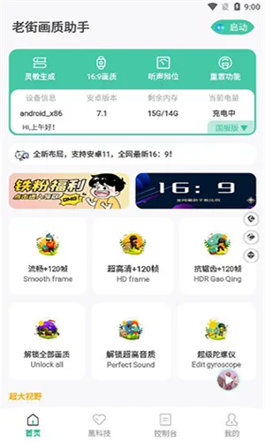 xthzpet��������2026�ٷ����°汾v1.0 ��׿��