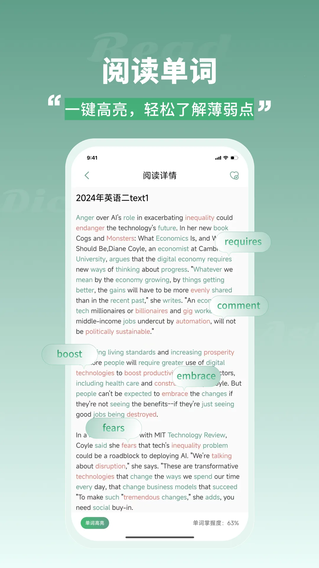 һҶ����2026���ذ�װv1.0.0 ��׿��