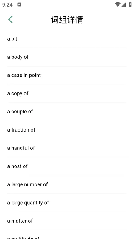 һҶ����2026���ذ�װv1.0.0 ��׿��