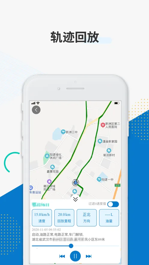 ��ԣ����v2.1.1 ��׿��