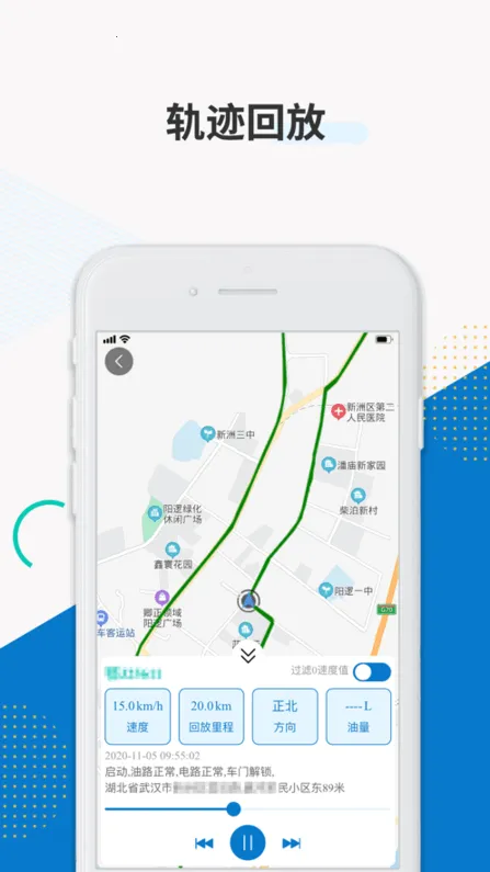 ��ԣ����v2.1.1 ��׿��