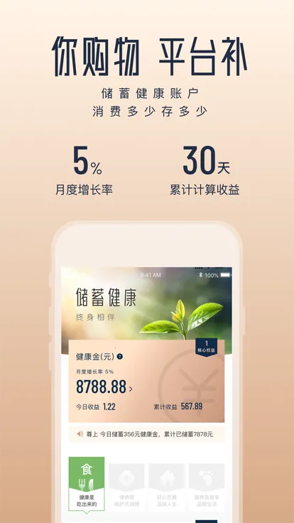 ����v2.5.7 �ٷ�����