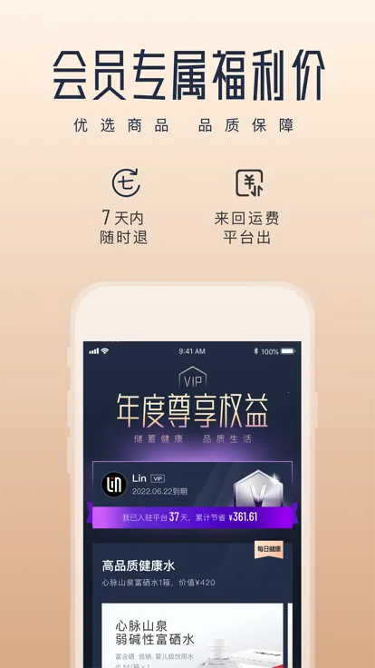 ����v2.5.7 �ٷ�����