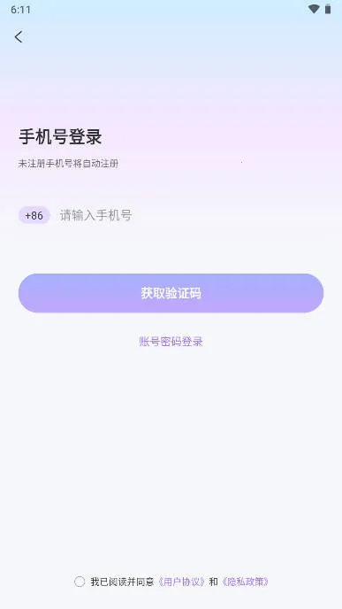 兔友部落 兔友部落