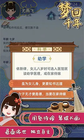 �λ�ǧ�갲׿���ֻ���v1.4.69 ��׿��